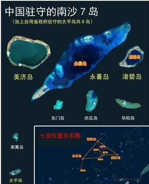 这些年，我们在几个方向上同步也是稳步推进，在没发生战争的情况下，都取得了巨大的进