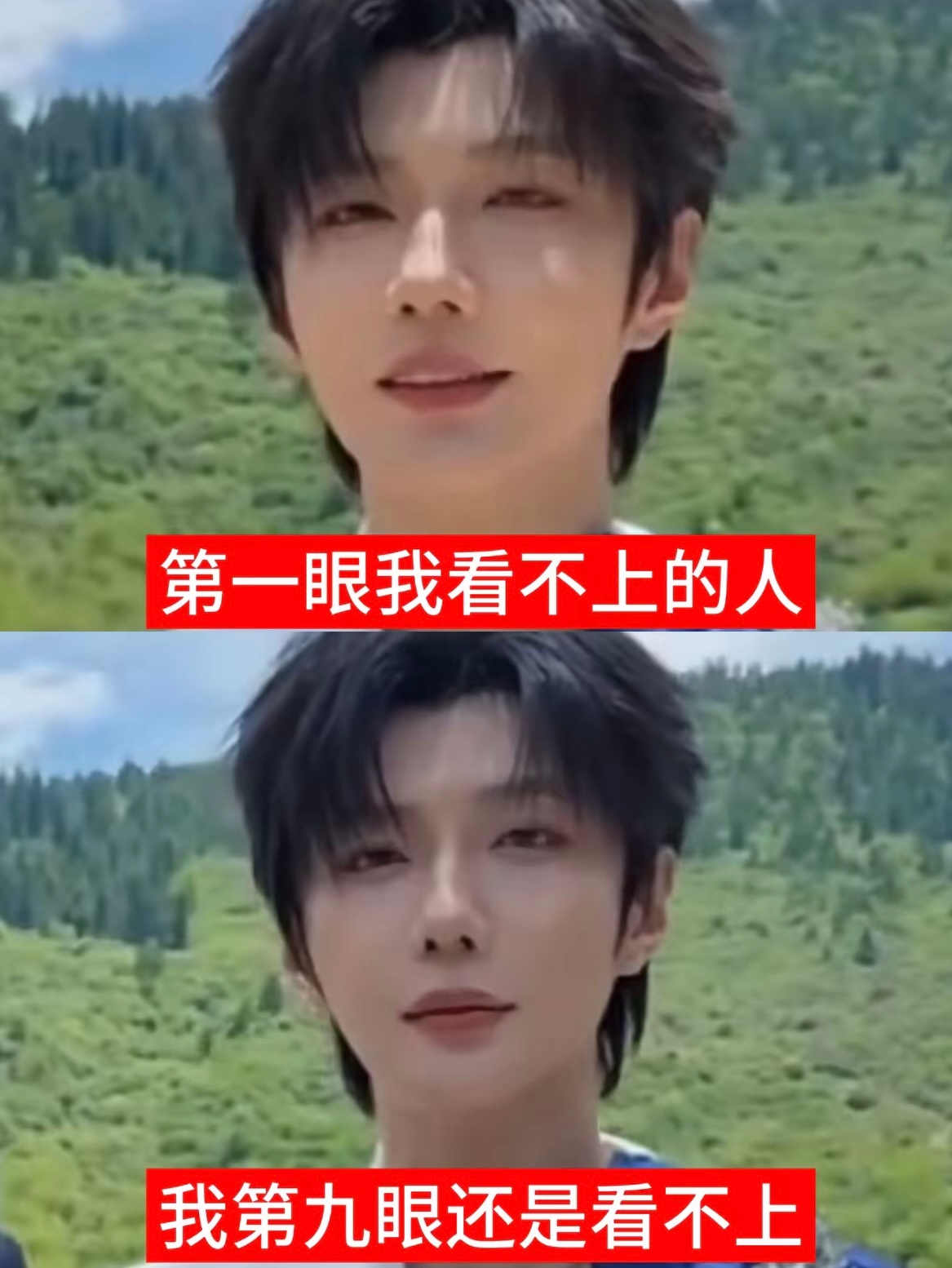 嘻嘻不嘻嘻 