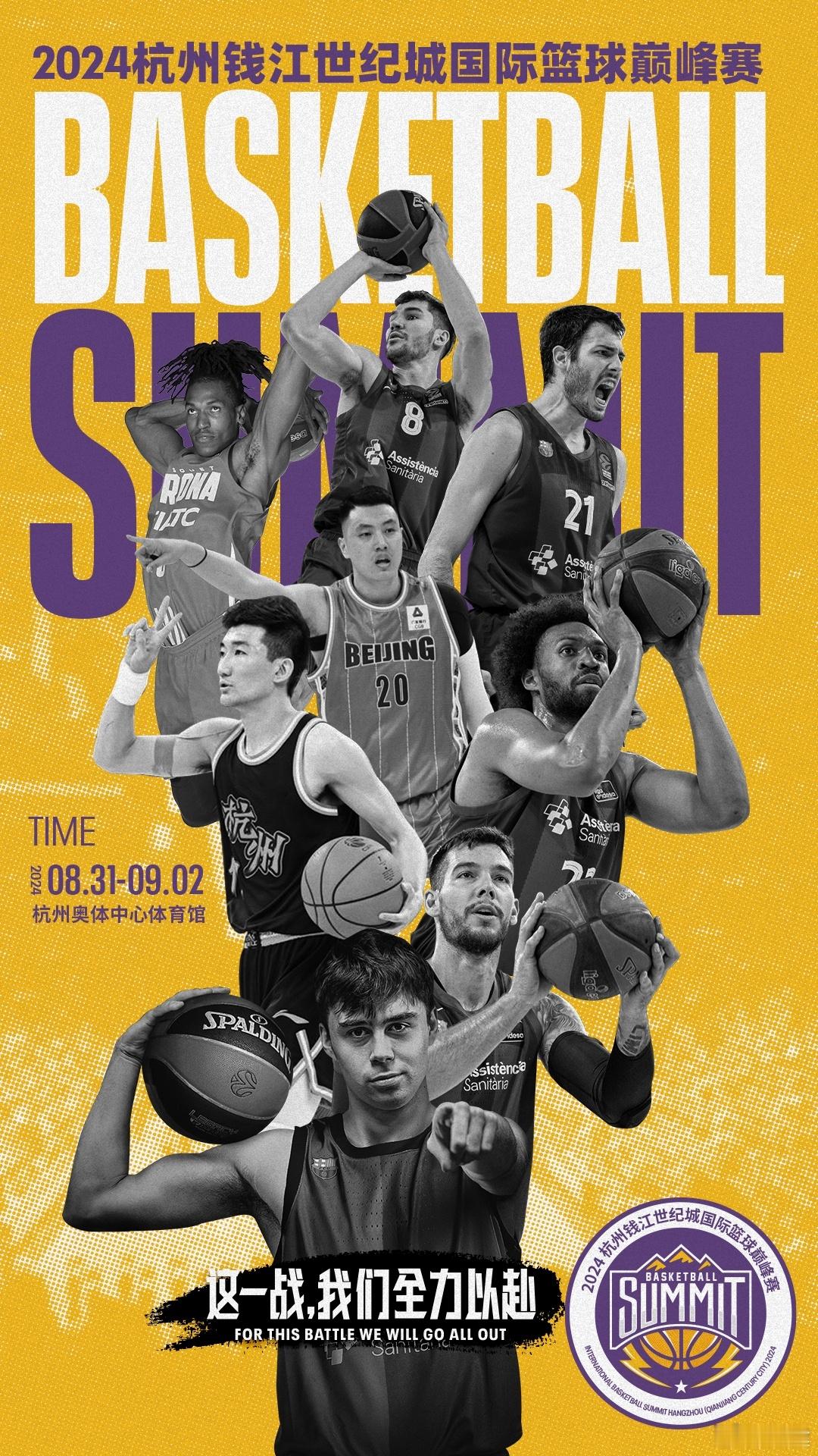 人在巴黎，每天沉浸在奥运的精彩之中。这段时间有个很大的感受，我们的很多项目确实需