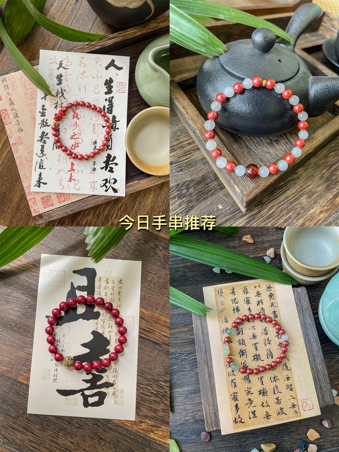 岳麓山游玩经验总结❗️女生出发前千万要看