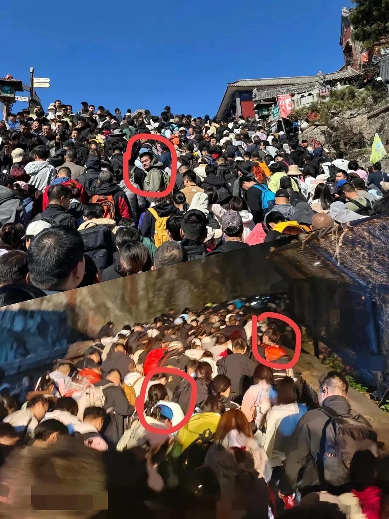 五一假期返程天气一觉醒来，旅游和不旅游的都沉默了!没想到泰山顶上，有人裹着厚棉衣