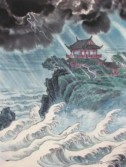 《雨中漫兴·其二》
——明·陈献章
急起翩翩白鹤双，
黑云将雨欲迷江。
人间未有