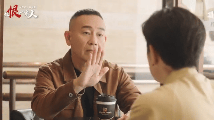 谁家女主为了男主创飞所有人 TVB《刑侦12》纯恨一家人的剧情太勾人！姐姐丁少芸