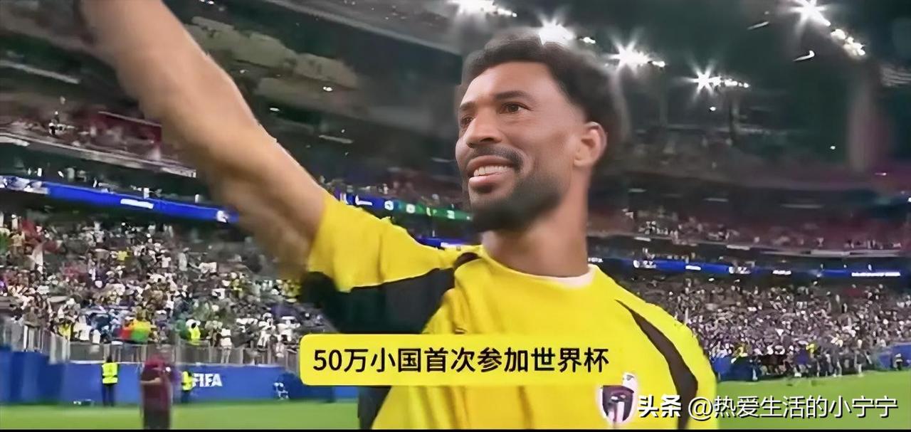 现在10万买佛得角夺冠，应该没人嘲笑我吧？！
     三场小组赛，0:0踢平了