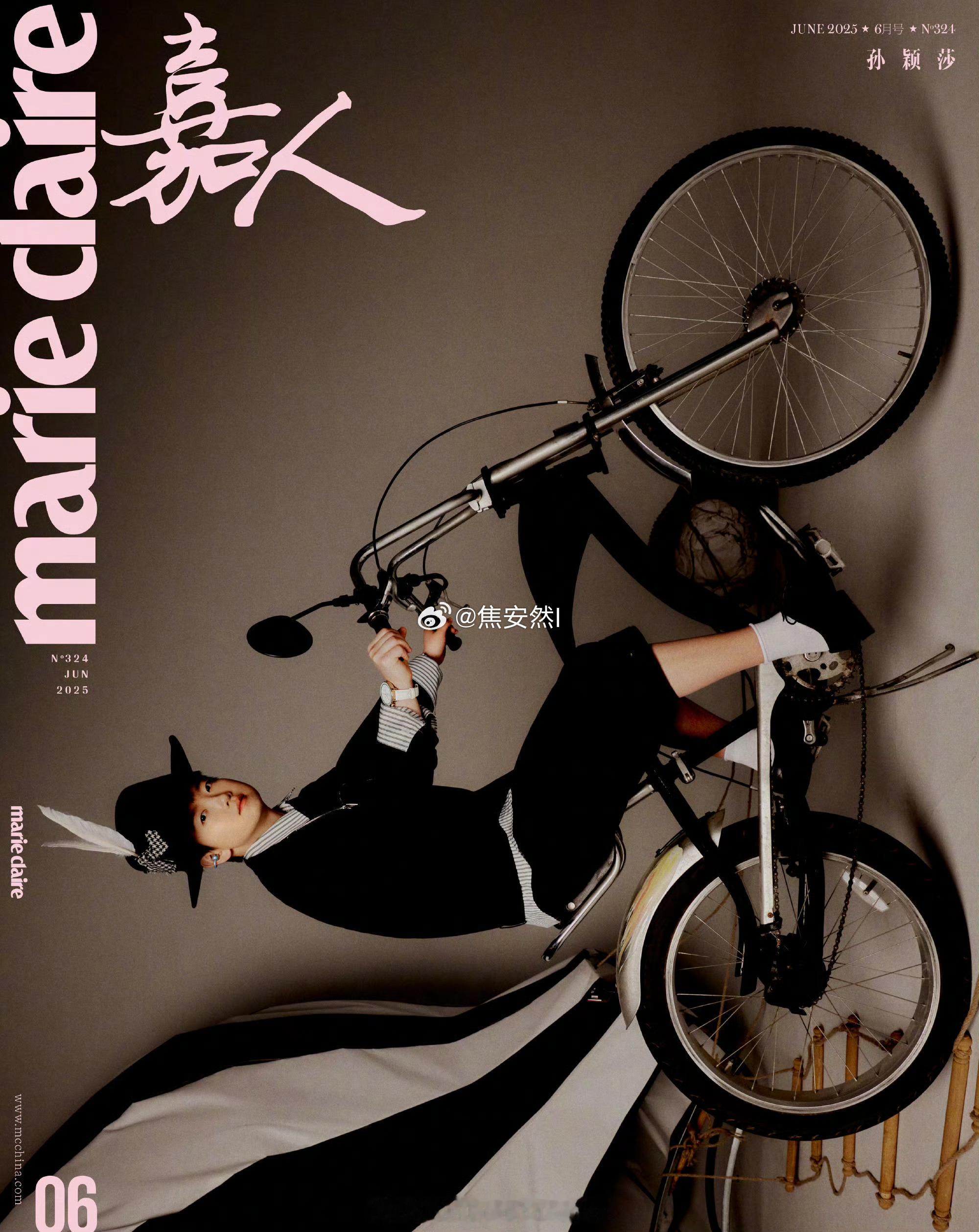 孙颖莎嘉人六月刊封面其中一套来自Viktor &Rolf 2025春夏高定系列 
