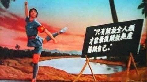 专门赶到南京江苏大剧院，看了中央芭蕾舞团的舞剧《红色娘子军》，算是满足了自己多年