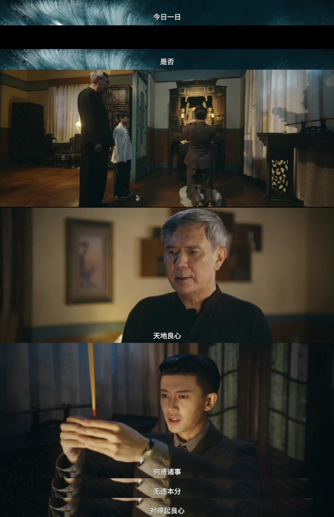 风与潮定档风与潮 粤语原声版太有那味儿了！本土台词接地气，澳门氛围感拉满 