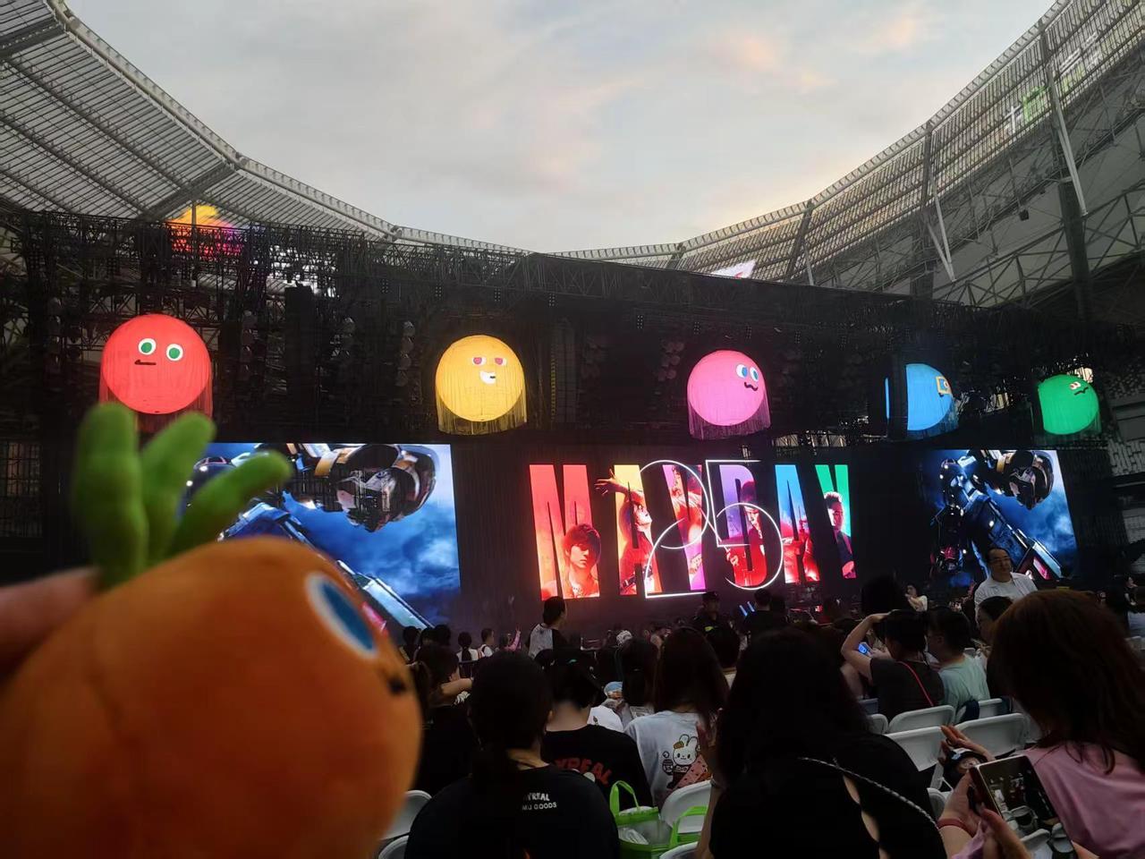 老师们，我已经到场馆了，6:20开场哦，不要迟到咯