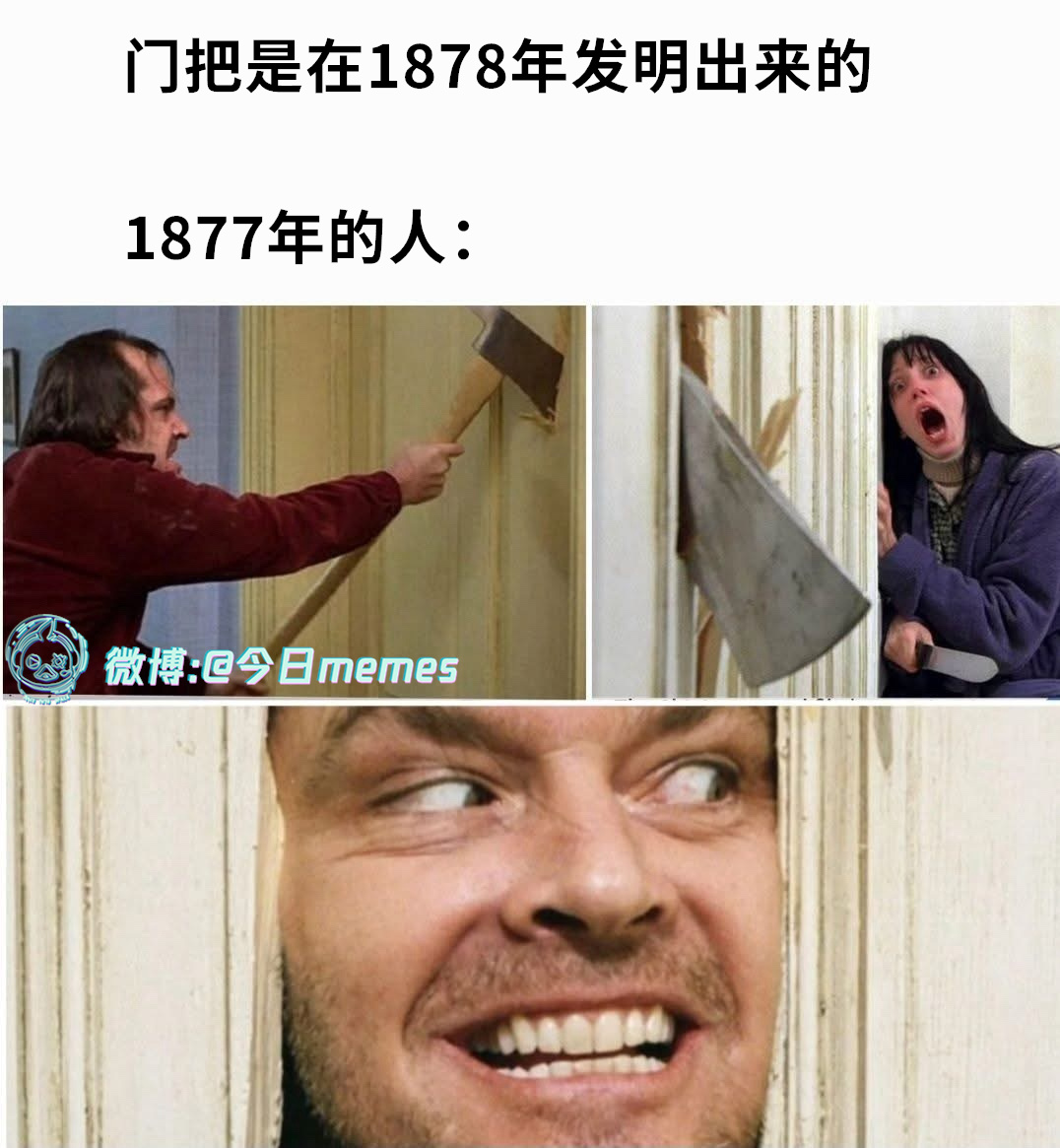 废材料（9gag） 今日meme[超话]   