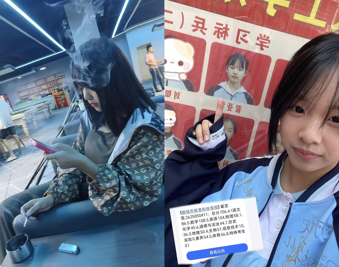 女孩我无比敬佩你敬佩你能从精神小妹彻底转型敬佩你初升高幡然醒悟好开始好好学习敬佩