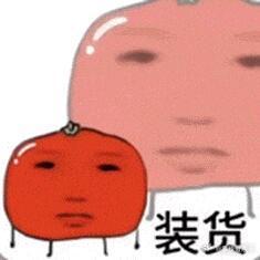 长生骨开机时间什么？等你哥哥演唱会结束才开机？不是拒演吗？不是烂🫓吗？不是你哥