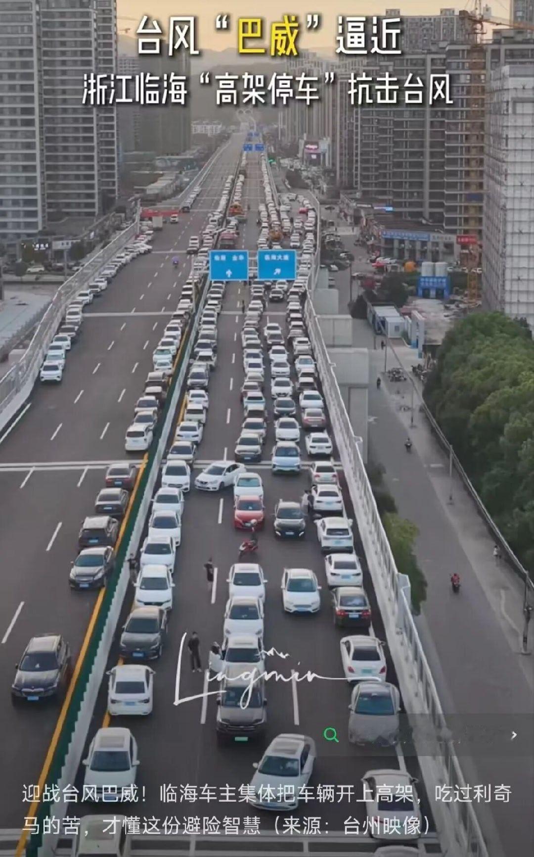 台风巴威二次登陆台风的命名是怎么个取法？是按照风团的大小吗？还是按照风球的出生地
