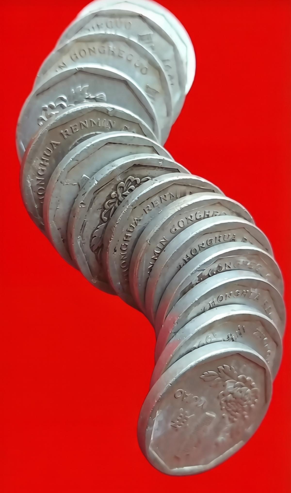 几十万天价菊花一角大概率是骗局。网上疯传“1993年菊花一角价值450W”“单枚