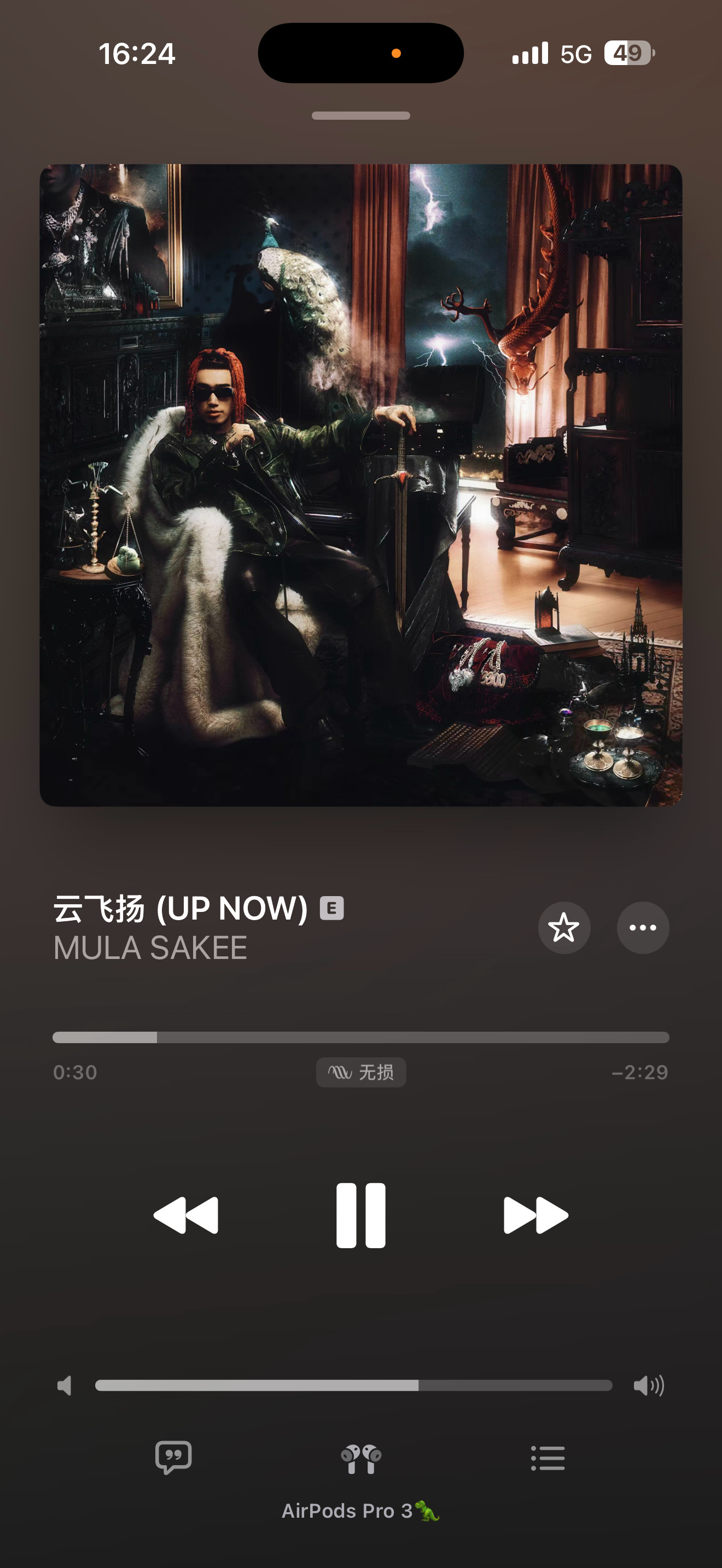 Mula Sakee永玄大帝🤴🏻 龙港