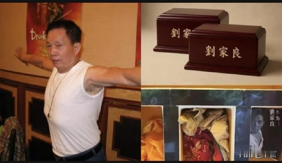 柬埔寨诈骗集团新业务？香港名导刘家良骨灰被盗

11月4日新加坡《联合早报》报道