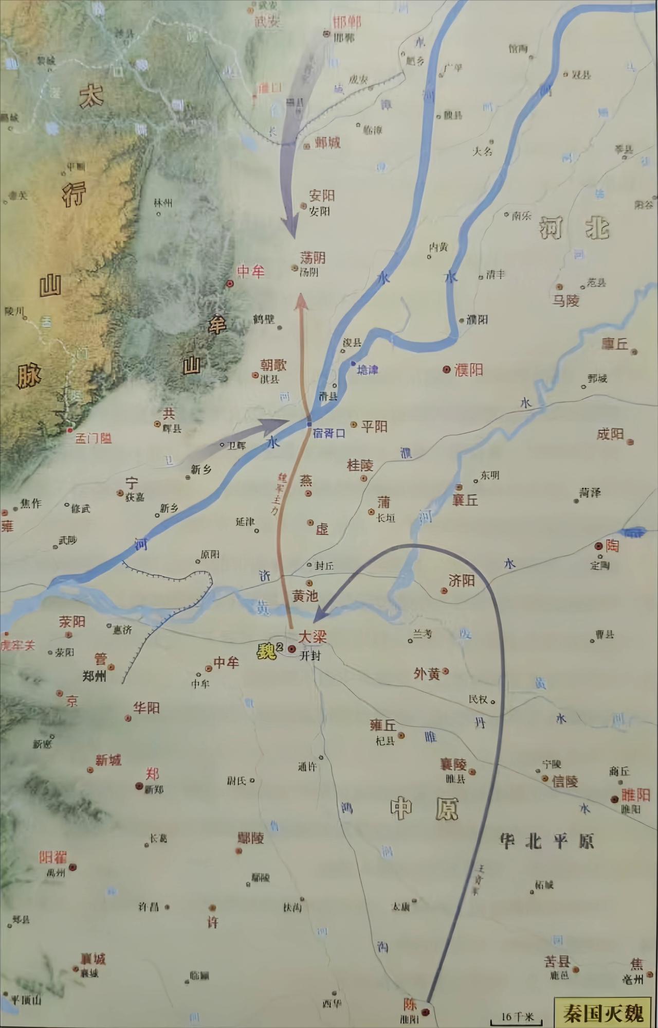 秦国灭魏
荆轲刺秦后，秦王震怒，改变了攻魏计划，而是派出王翦、辛胜率军攻打燕国。