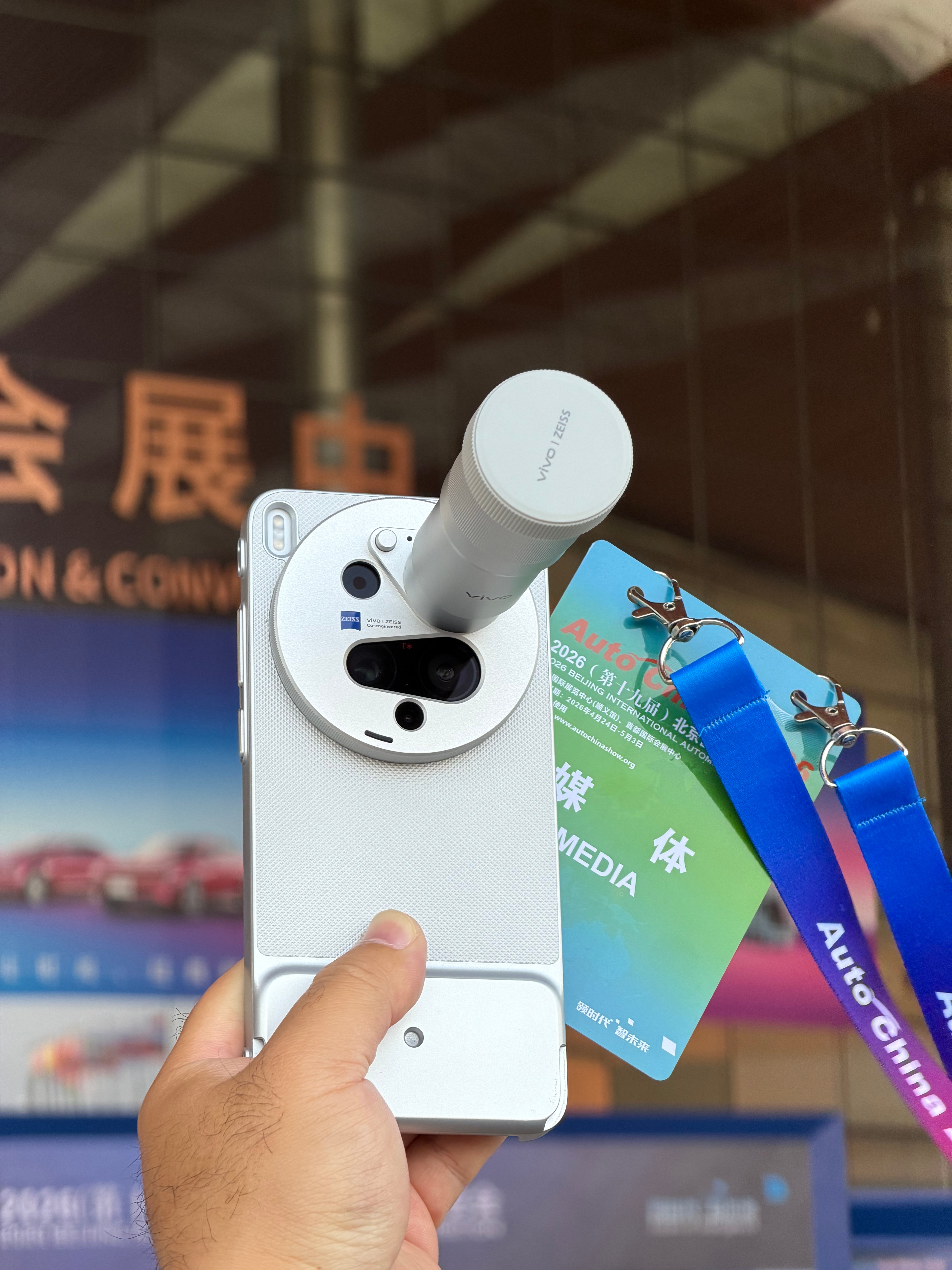 2026北京车展我的全部视频和照片全部使用vivo X300 Ultra 拍摄，