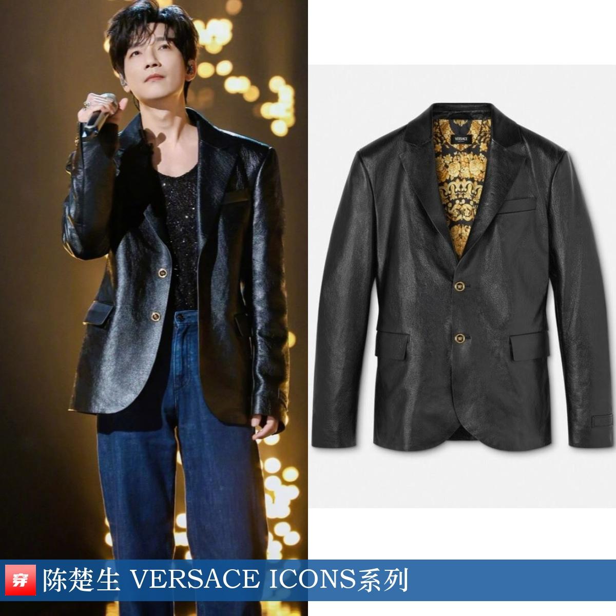 陈楚生、蔡徐坤 | VERSACE ICONS系列
陈楚生，2025.06.05