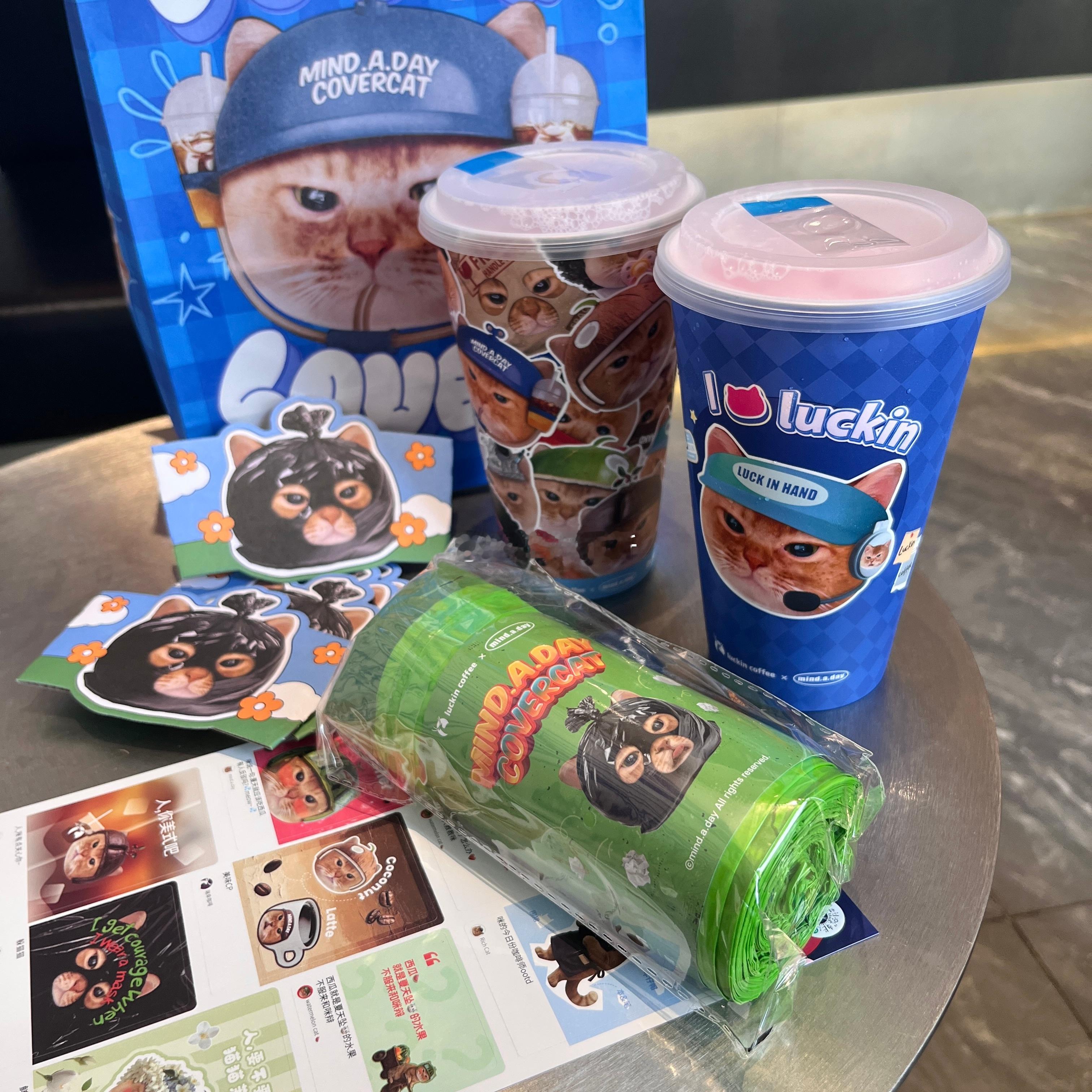 麦恩猫的绿色垃圾袋和饮料杯也搞定~🥳🥳 