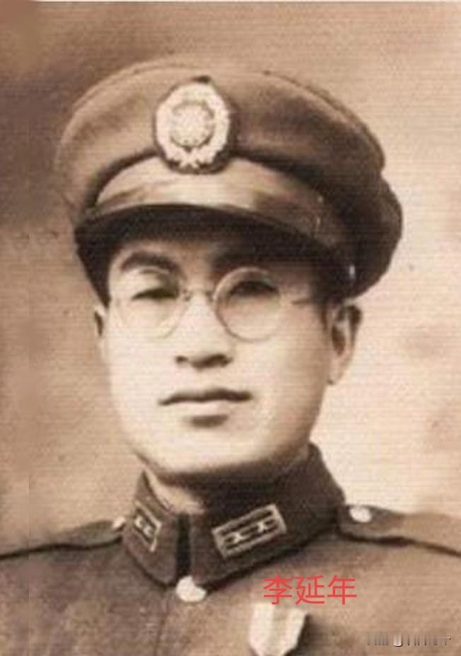 1951年冬天，抗日名将、国军中将李延年在台北监狱被释放出来，可是被释放出来后的