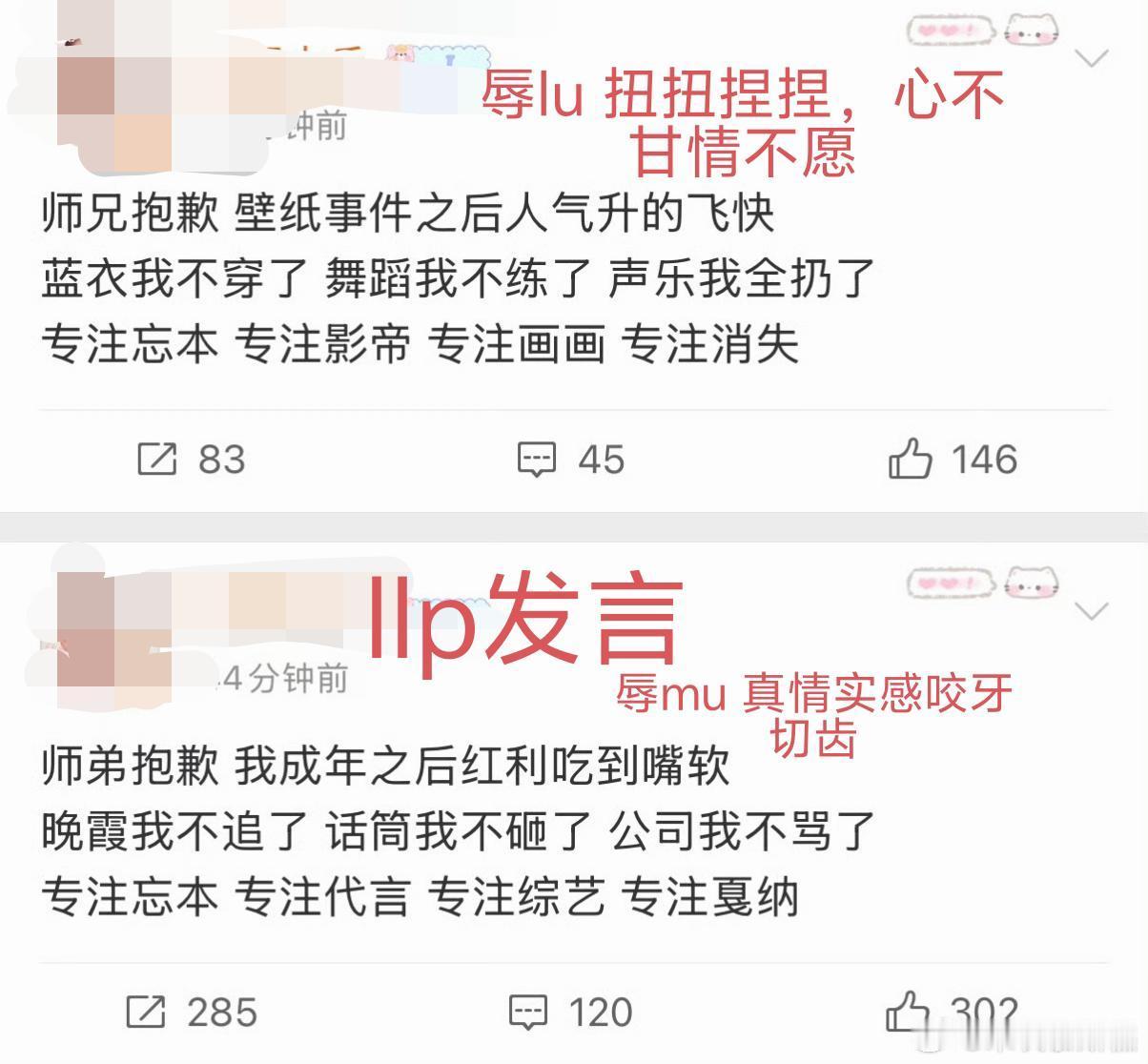 tgllp不亏被称为最大glm收留地，乳mu真情实感乳lu就死活不肯乳。这就是所