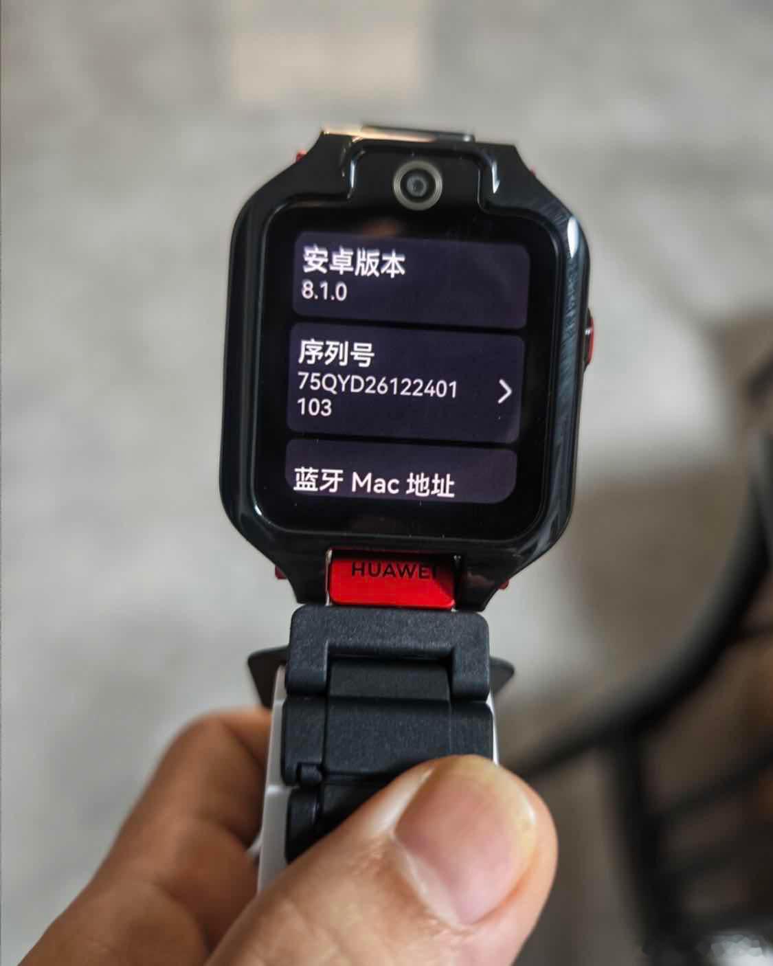 这才是六一该办的活动 孩子总抱怨手表功能少，干脆升级成华为儿童手表 5X Pro
