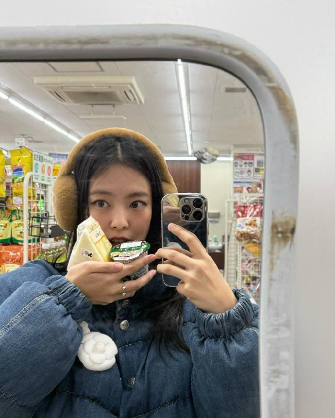 jennie 