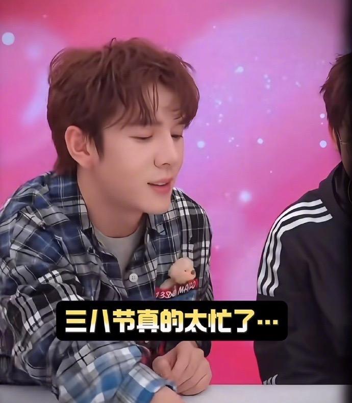 没想到李佳琦到现在连驾照都没有...才发现他刚刚开始学车，终于开始学科目一后，模