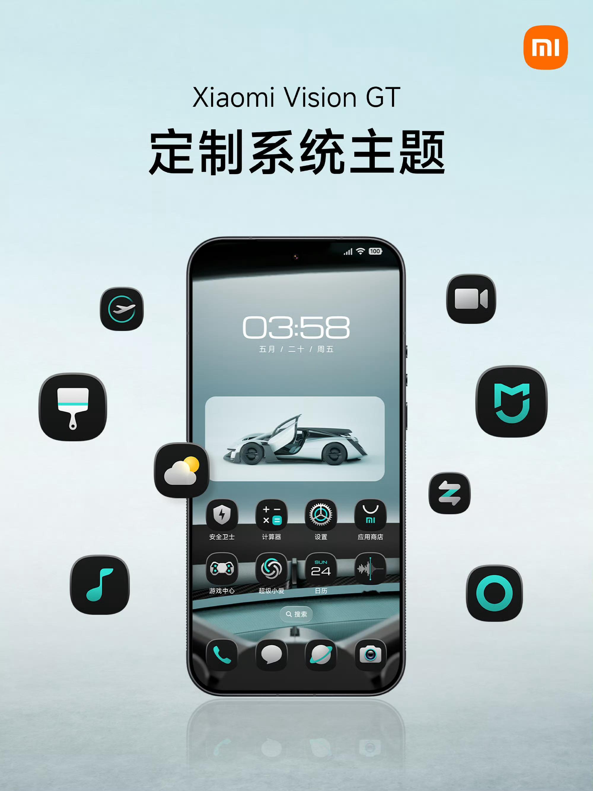 经过反复确认，发现一个匪夷所思的bug。小米手机换了Xiaomi Vision 