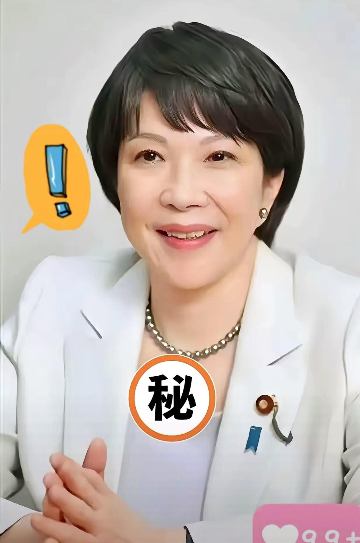 果然被我说中了！
日本首相宣布：

10月28日，日本首相高市早苗在与到访的美国