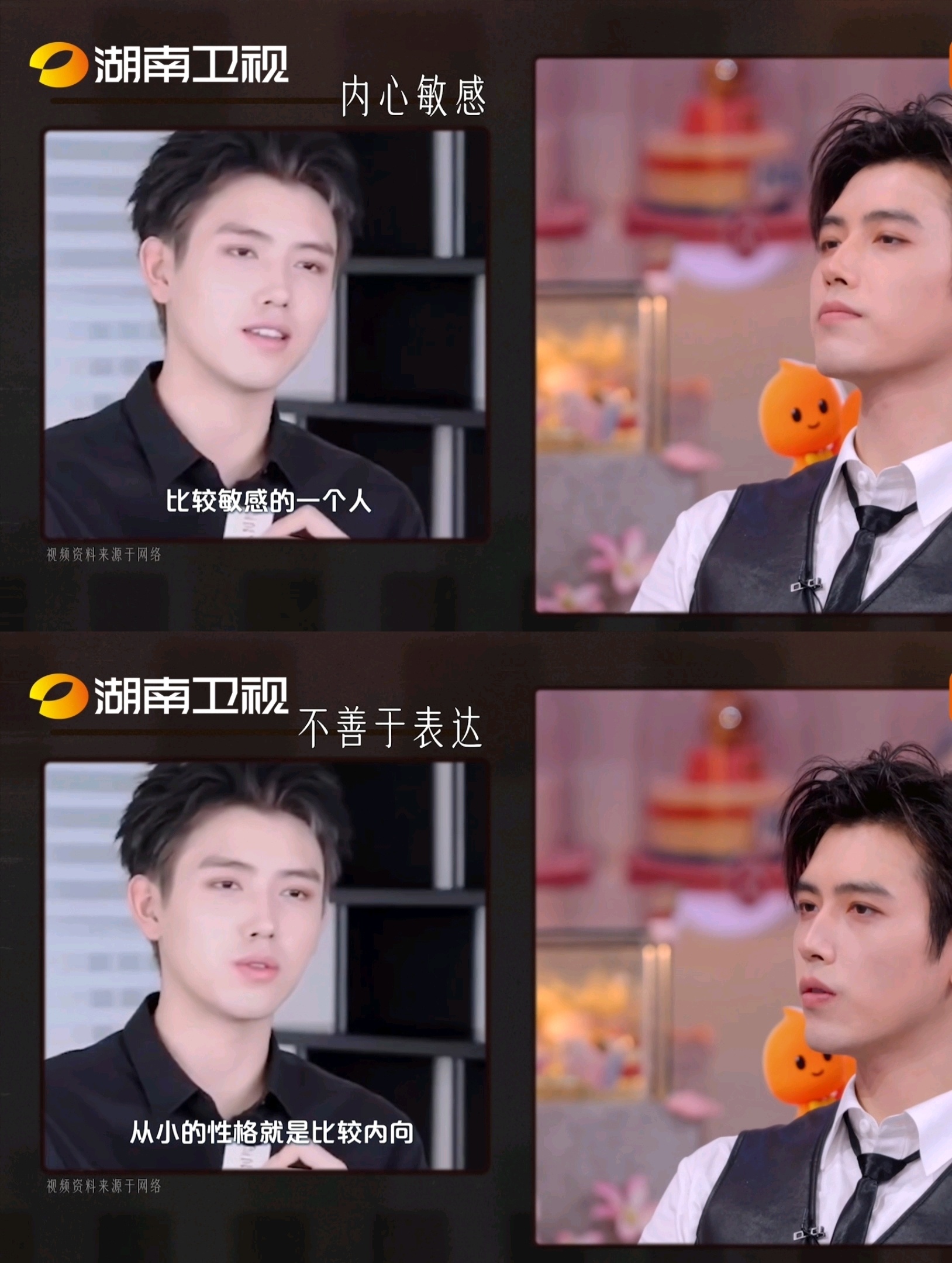 陈飞宇一觉醒来排名又往后了 没白干没白干，阿瑟在hi6的喊话把俺整感动了！To飞