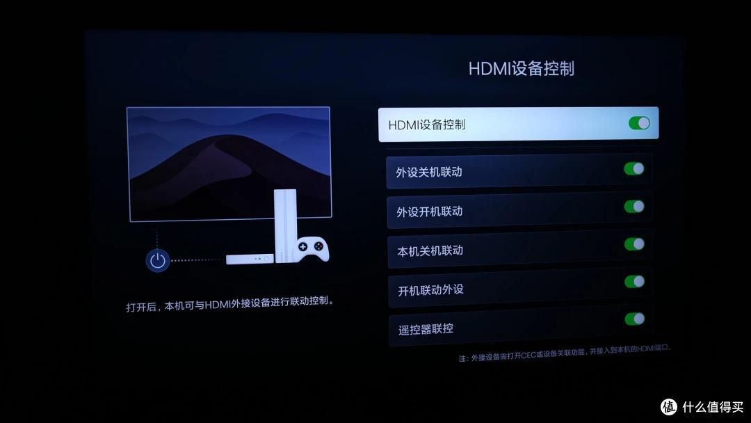 家电使用时有哪些容易忽略的细节 电视：电视遥控器可以设置自定义按键（常用影视AP