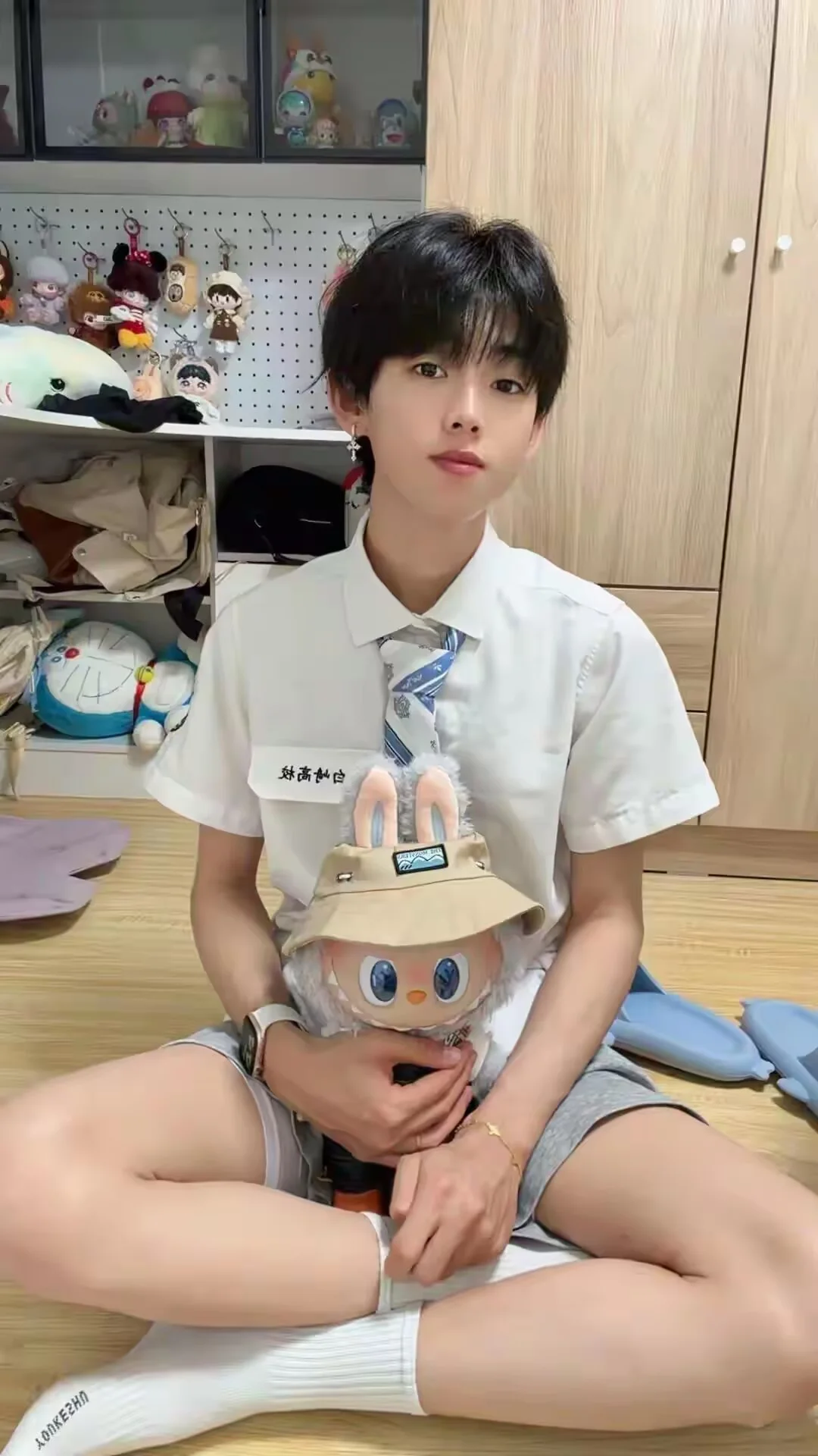 小可爱🥰
