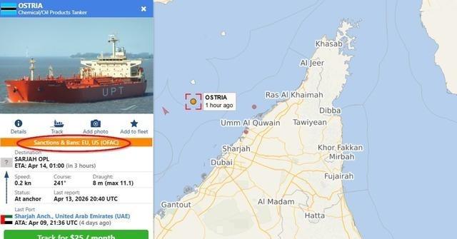 美军 在海峡入口外出手了，大批 油轮 纷纷掉头返航，这一幕令人寒心！4月13日，