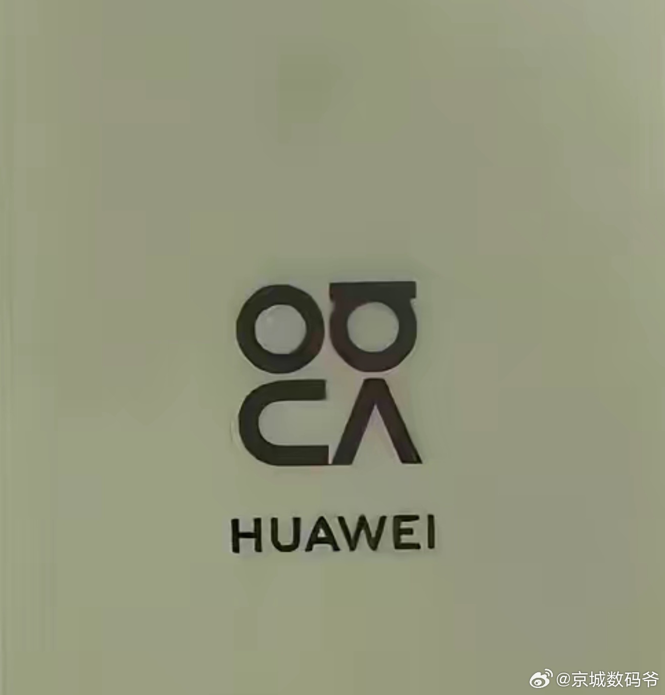 不出意外，26号该预热了！ 