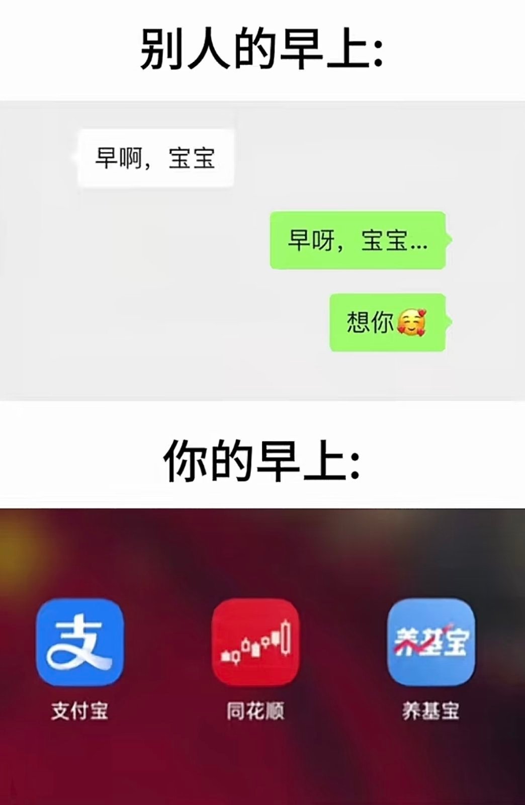 哈哈哈哈😂 
