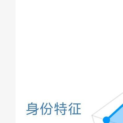 每日一善[超话] [太阳]极好784🉑转 🉑评 🉑蹭☀️想涨ygxy的可以
