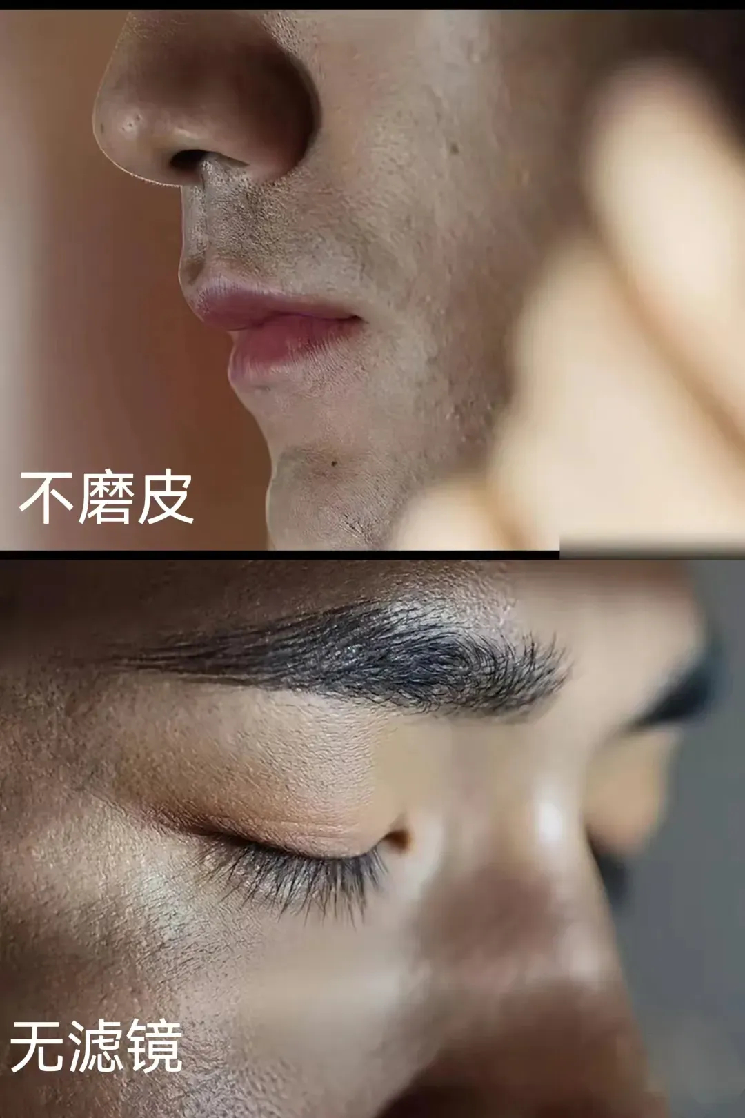 这到底是谁啊？无美颜滤镜，纯素颜出镜！皮肤状态很真实，五官很有立体感！ 