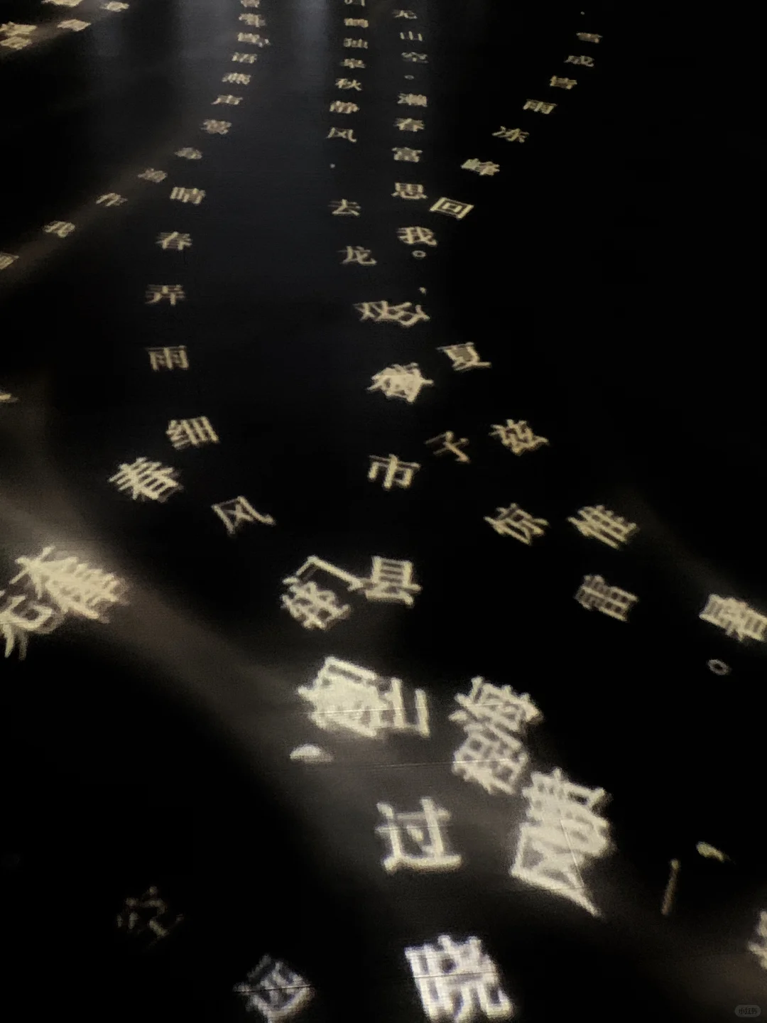 成都新展｜异录兽！怪语门！看展版黑神话？！