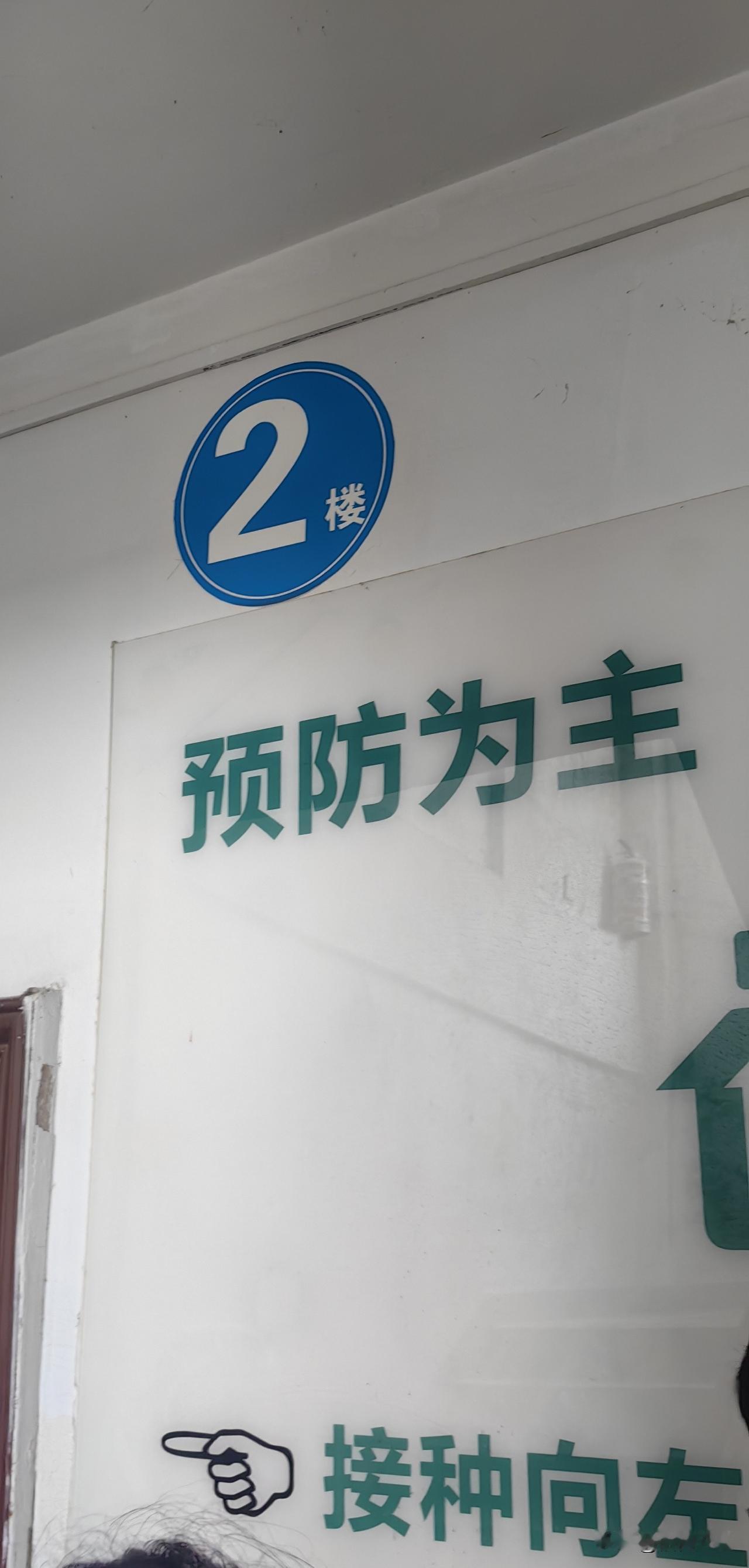 甲流来势汹汹，又一波疫情来临，大家做好防护。