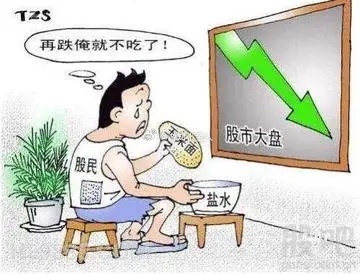 1、坚决不能是垃圾股。长期持有，它退市了，把你坑死。2、大蓝筹，央企。3、绩优股