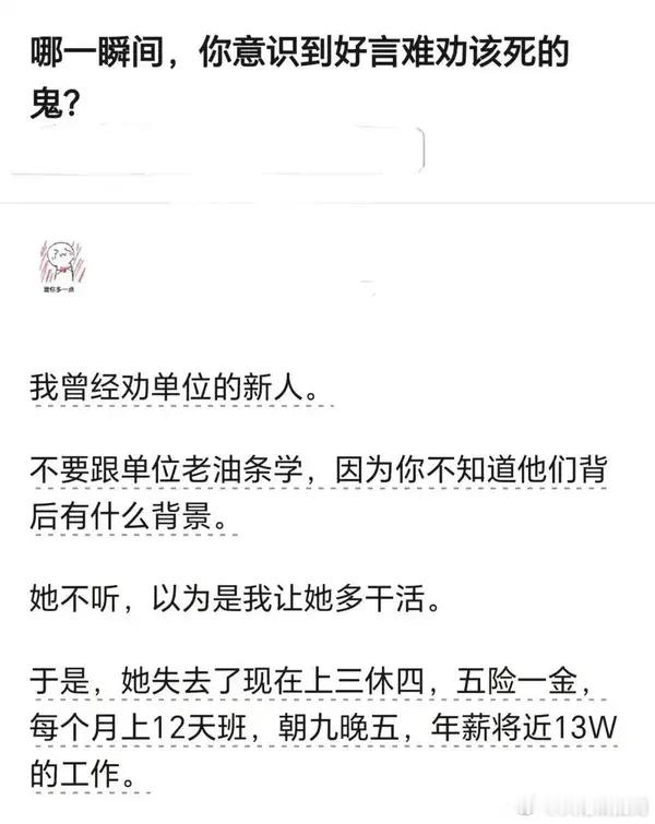 日本的战争准备正全面铺开