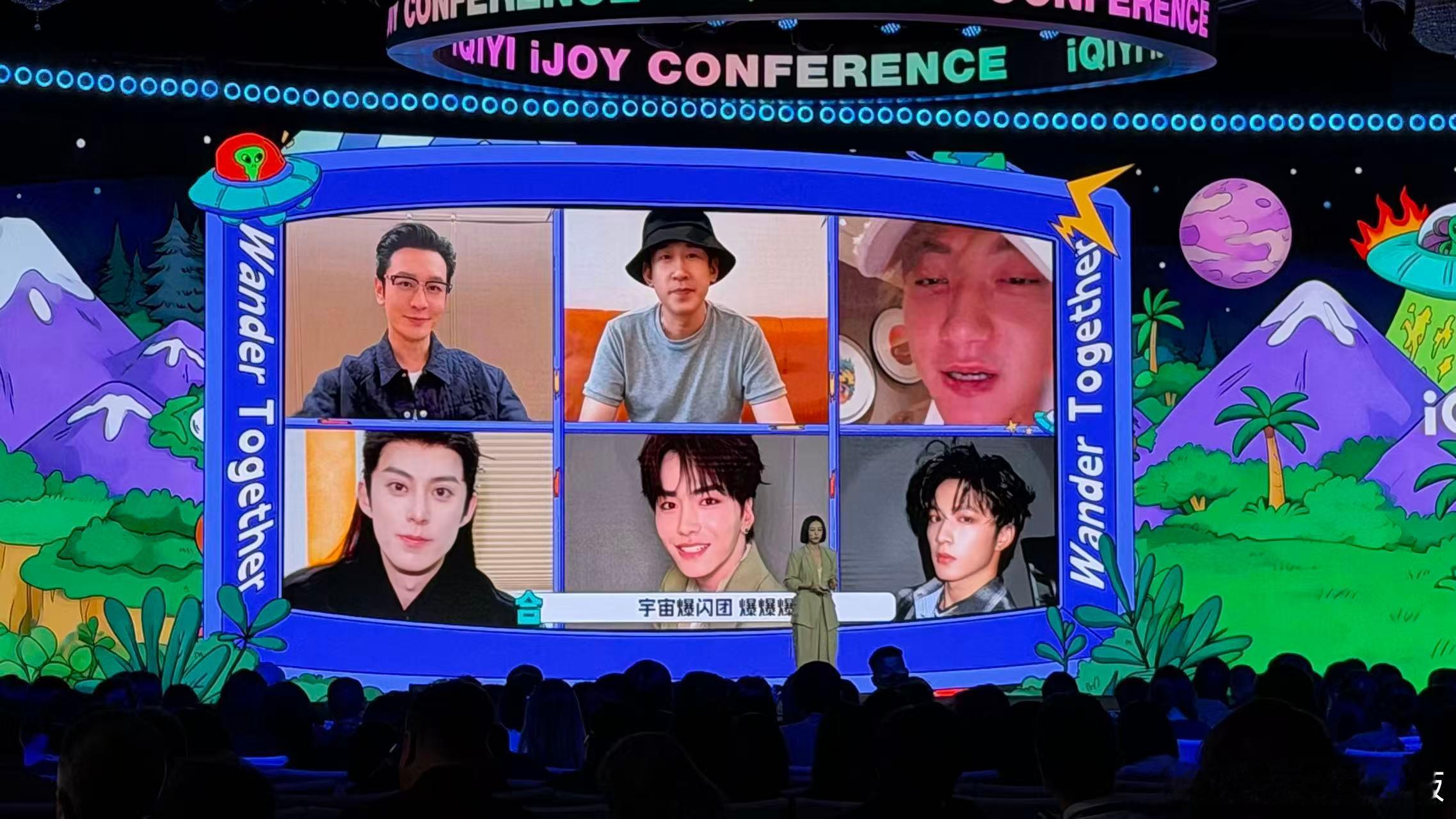 爱奇艺综艺把赛道全占了爱奇艺综艺赛道还是太全面了彻底被🥝新综艺片单惊艳到！脑洞