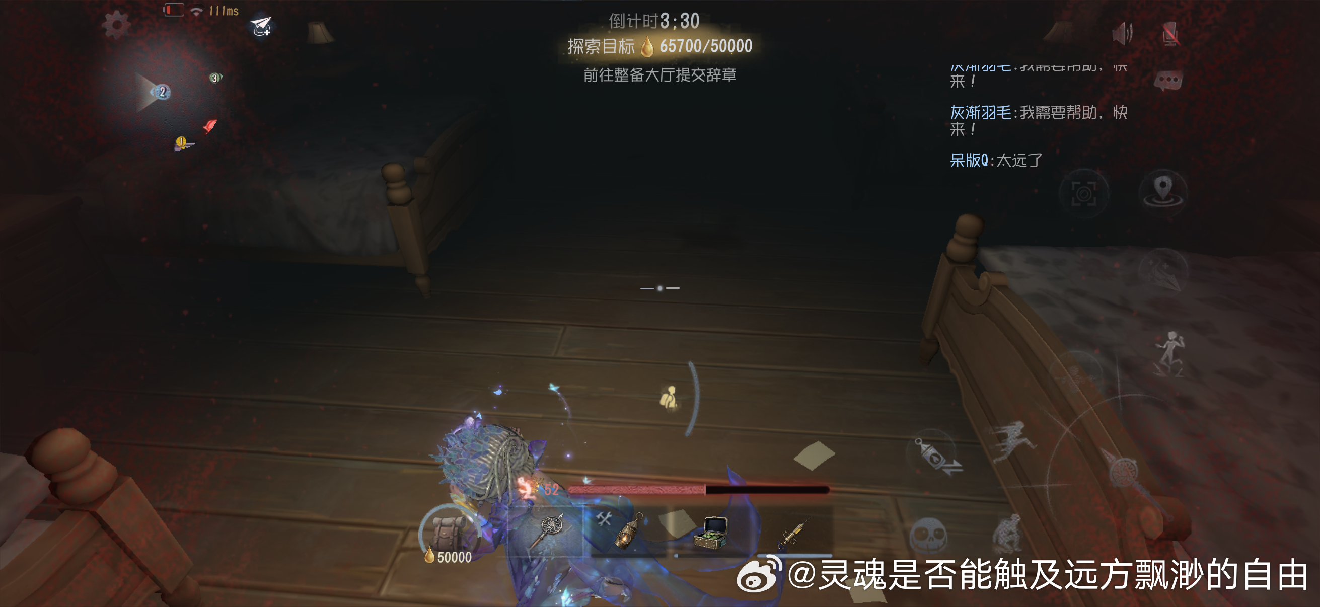 诶我靠我一直破产我哭了 