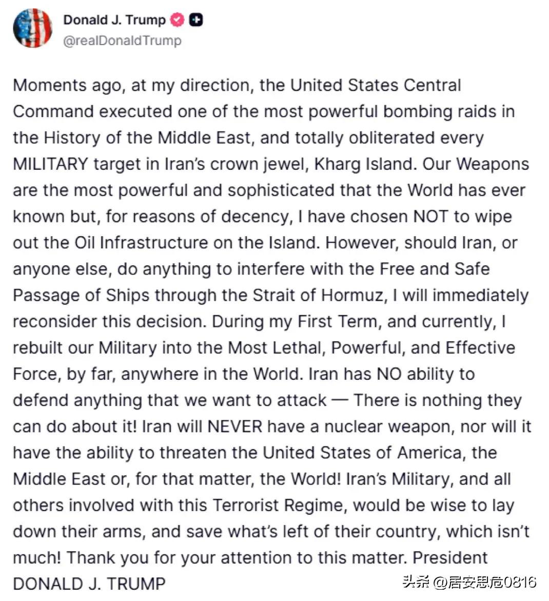 突发新闻🚨🚨美国总统特朗普：“就在刚才，在我的指示下，美国中央司令部执行了中