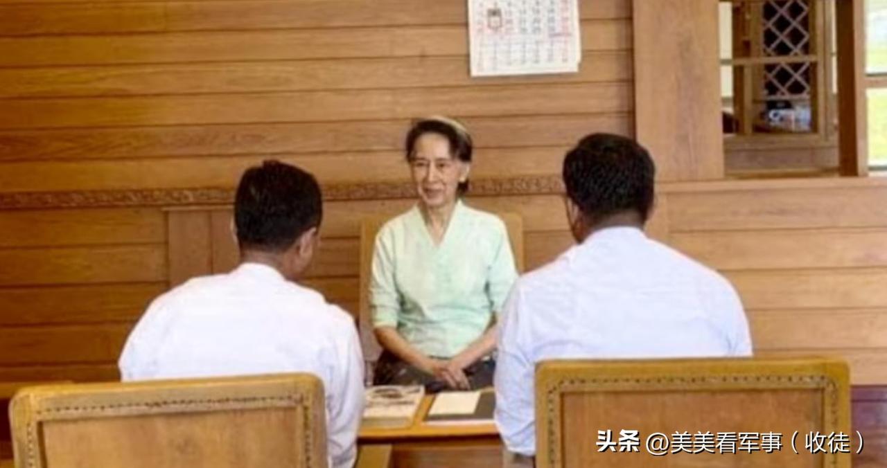 中方不容缅甸再生乱，81岁昂山素季重出江湖，第三国送来一封密信

昂山素季近照与