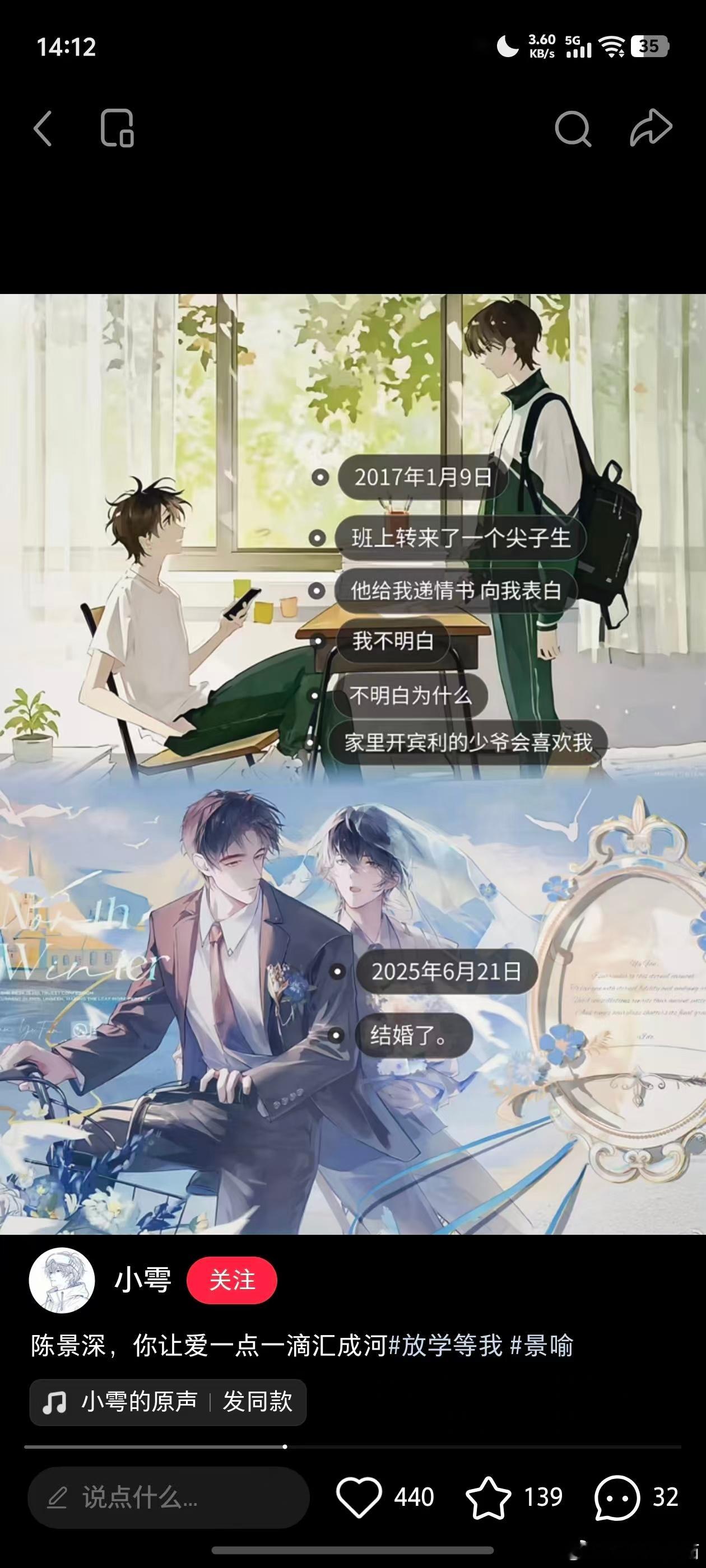✌️再说一次 偷图的4️⃣全家好吗 