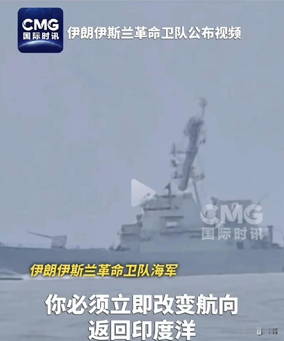 美伊谈判能否重开？伊朗为何未有明确表态？佩泽希齐扬的讲话给出了答案

伊朗媒体称