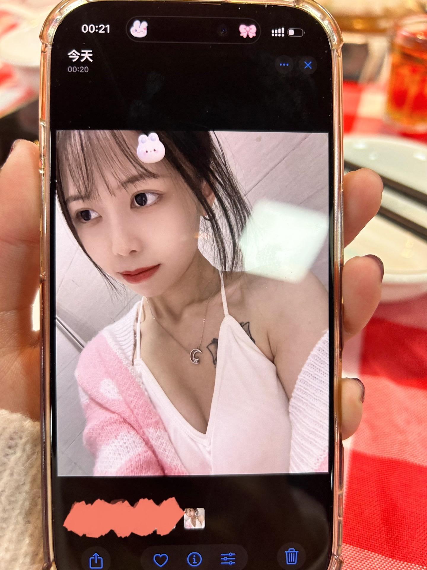 你不是一个待人拆开的礼物 爱你的人会爱你的一切