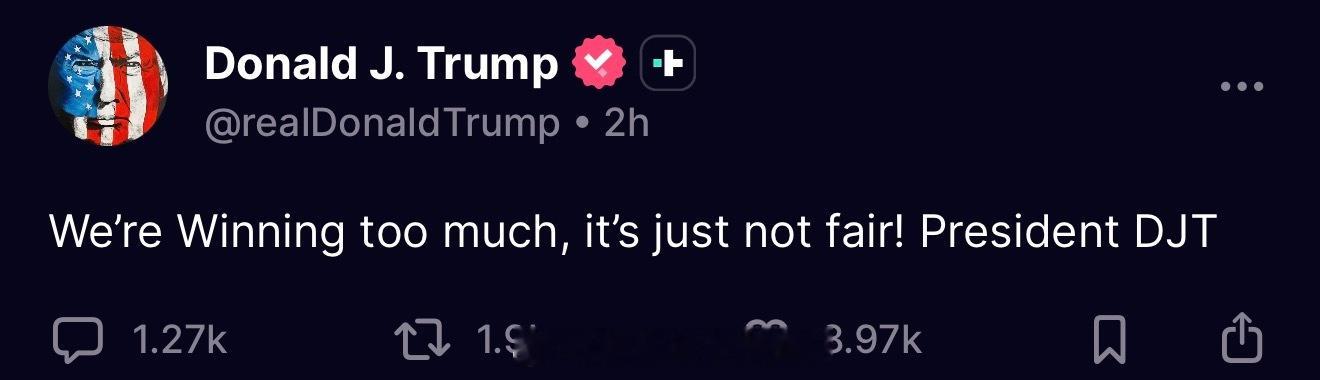 川普：“赢麻了，不讲武德！” 